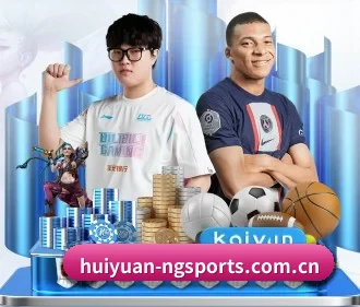 huiyuan-ngsports.com.cn APP